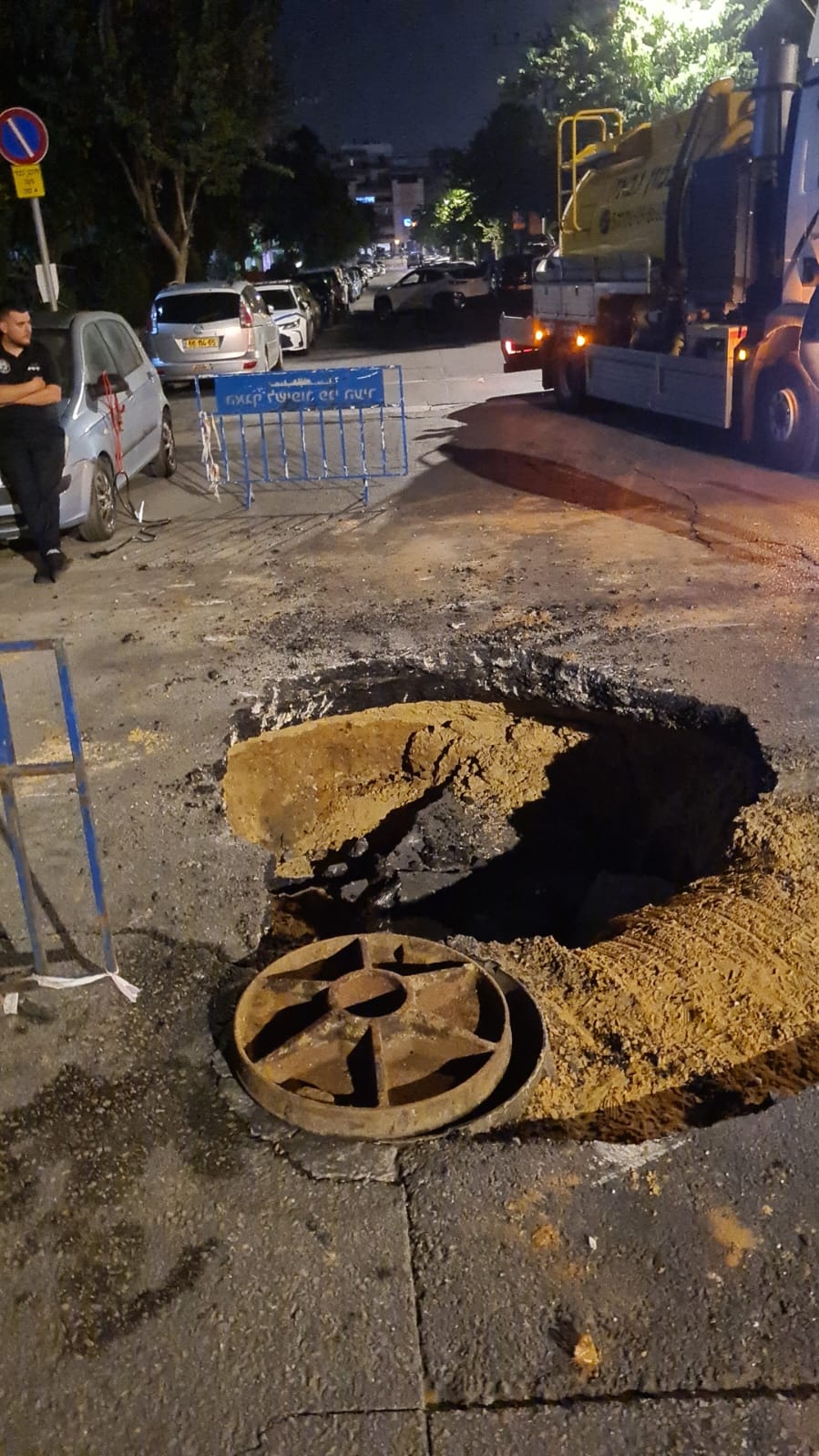 WhatsApp Image 2022-10-28 at 23.23.55.jpg